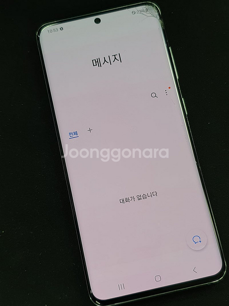 갤럭시 S20 그레이 128기가 20년 4월개통 무잔상 파손폰 9만에판매해요--3